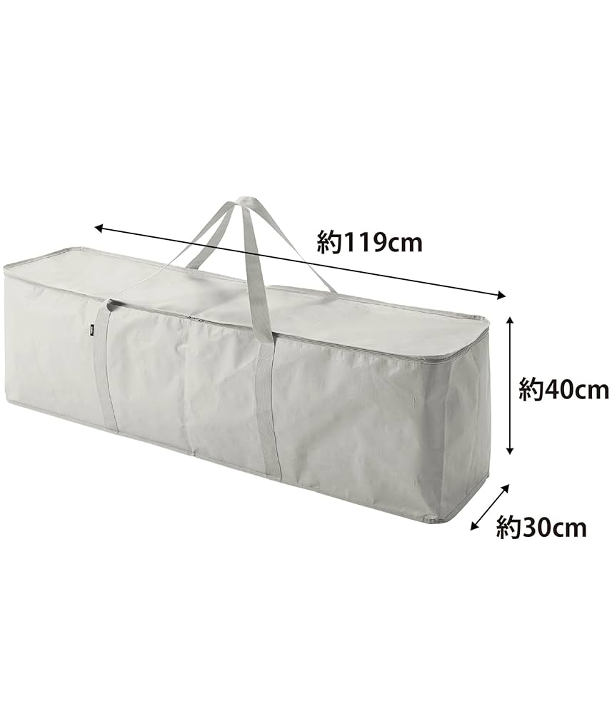 Amazon｜山崎実業(Yamazaki) クリスマスツリー 収納 バッグ